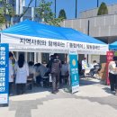 기흥구 보건소 이미지
