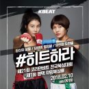 와룡복싱 이미지