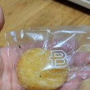 파리바게뜨화곡역점 이미지