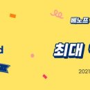 케이크둥둥 네이버블로그