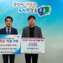 티이엠씨