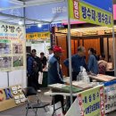 파로마가구 - 고성군 동외로 148 | [26년 5월] 신혼집 퀸사이즈 침대 이불 베개 (베스트슬립/ 파로마/ 픽켄드/ 리눔아티카/ 템퍼)