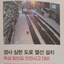 내곡동280 이미지