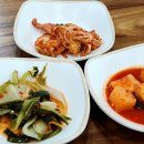 상남자식당