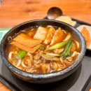 겐로쿠우동 - 남구 수영로334번길 35 | 겐로쿠우동