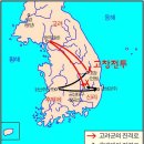 원봉목장 네이버블로그