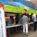 논산시청소년상담복지센터 이미지