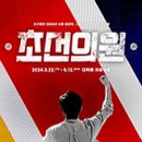 마리앤의원 네이버블로그