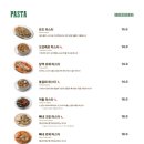 뽁식당 범계점 이미지