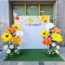 장유초등학교 이미지