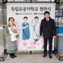 금산중앙초등학교 이미지