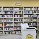 채움 작은도서관 이미지