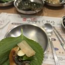 장어명가청산 광주점 이미지