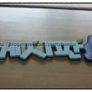 한마루태권도체육관 이미지