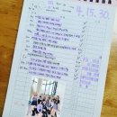 십오야노래타운