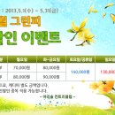 아리솔 이미지