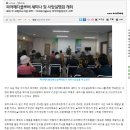 피어메디클로버 네이버블로그