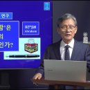 193. '아브라함''은 데라의 '맏아들'이가? 이미지
