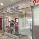 메디팜스토리