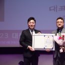 (주)리프이노베이션