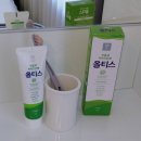 포인트임플란트 주식회사 | 잇몸케어 진지발리스 천연치약, 닥터오레고닌 올티스 치약 솔찍후기