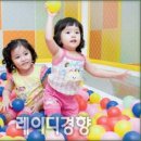 가베 6~7세반 이미지