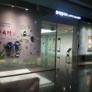문인화(사군자) 중급 이미지