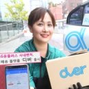 디버든 이미지