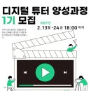 안계경로당 이미지