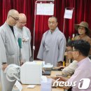 대명5동행정복지센터 이미지