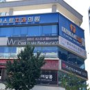 둔산중로-10 이미지