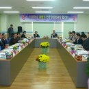 교육문화회관(본관) 이미지