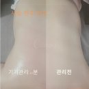 깡스뷰티 이미지