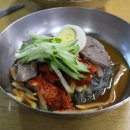 오장동함흥냉면전문점 이미지