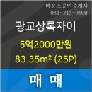 자이성형외과의원 이미지