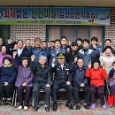 각동리마을회관 이미지