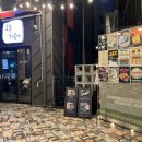 오늘하루가 전대후문점 이미지