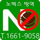 경보 센텀 이미지