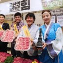 기흥2농장 이미지