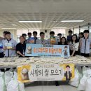 용인고등학교 이미지