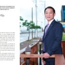 해원교육연구소