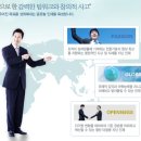 오덱(주)
