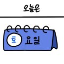 세븐스타 코인노래연습장 영일대 해변점 이미지