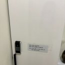 세신샵 수련 이미지