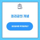 태평양 행정사사무소 이미지