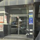 서울드림정형외과의원 네이버블로그