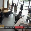 골목PC방 이미지