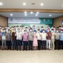 한산