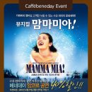 PC베네