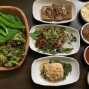 장어잡는날 이미지